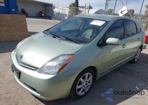 2007 Toyota Prius Touring z USA, uszkodzony, nr VIN JTDKB20UX77685238